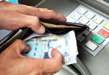 Billetera digital Yape: Aumentará monto de los créditos que otorga a sus usuarios